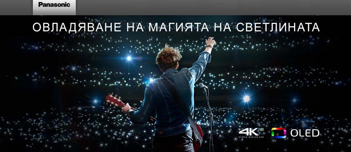 Сервиз Panasonic Сервиз Panasonic